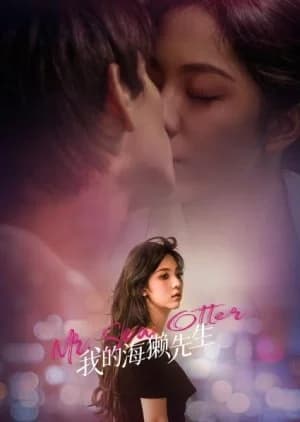 Recommendation: Mr. Sea Otter similar to Juvenile Justice