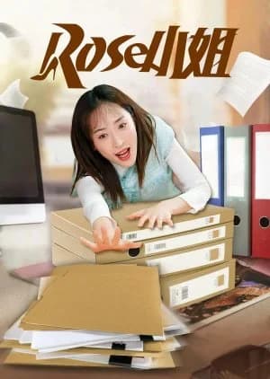 Recommendation: Miss Rose (2021) similar to Feathers Are Knives