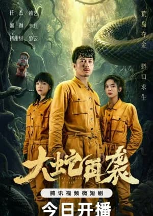 The Serpent Attack - Asian drama recommendation