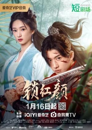 Recommendation: May Your Heart Be Like Mine similar to Great Journey of Teenagers