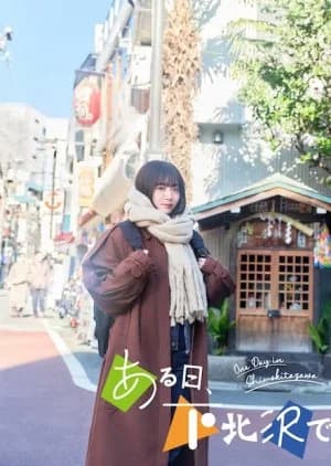 Aru Hi, Shimokitazawa de - Asian drama recommendation