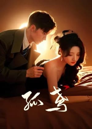 Recommendation: The Sparrow's Gambit similar to From Hate to Love in Flames