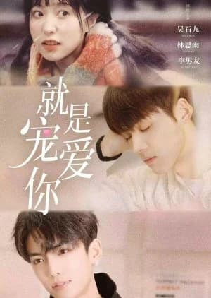 Jiu Shi Chong Ai Ni - Asian drama recommendation