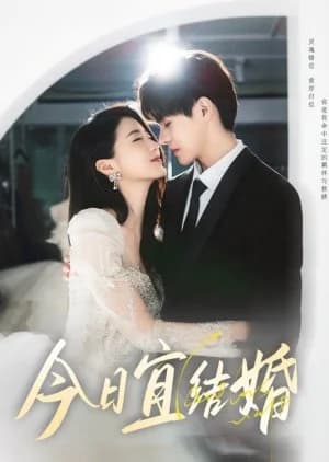 Jin Ri Yi Jie Hun - Asian drama recommendation