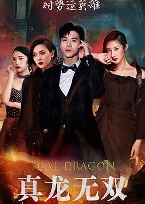 Recommendation: Real Dragon similar to Psychologist