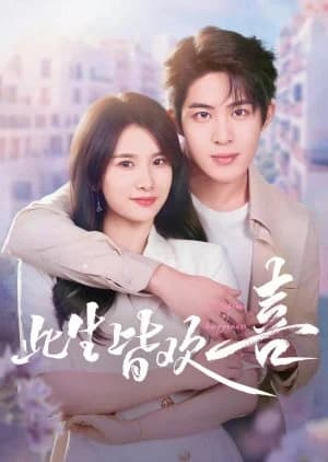 A Lifetime of Happiness - Asian drama recommendation