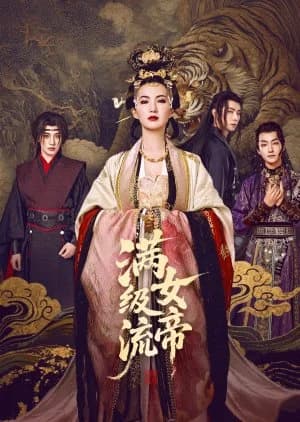Man Ji Liu Nv Di - Asian drama recommendation