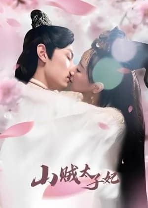 Recommendation: Shan Zei Tai Zi Fei similar to Love Lost in the Wind