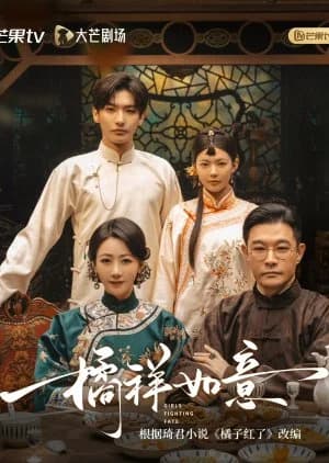 Recommendation: Girls Fighting Fate similar to Master of My Own