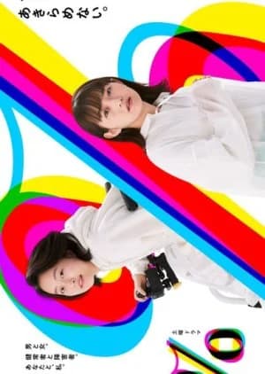 Percent - Asian drama recommendation