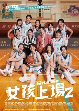 Recommendation: Girls Win Season 2 similar to Take Your Mark
