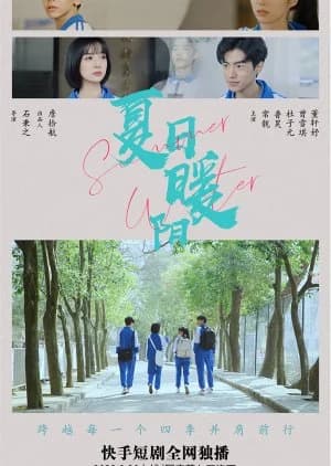 Summer Winter - Asian drama recommendation