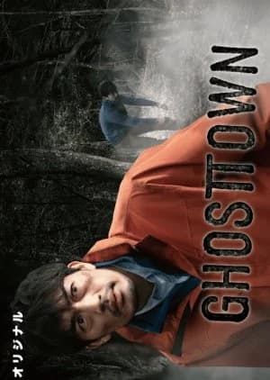Ghosttown - Asian drama recommendation