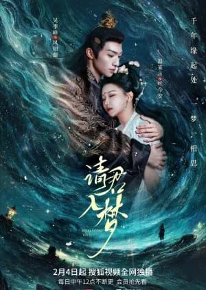 Recommendation: Everlasting Love similar to Beauty Strategy