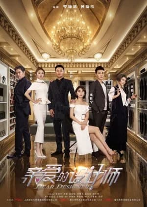 Recommendation: Dear Designer similar to Stay with Me