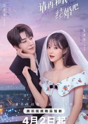 Marry Me Again - Asian drama recommendation