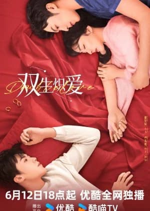 Double Love (2024) - Asian drama recommendation