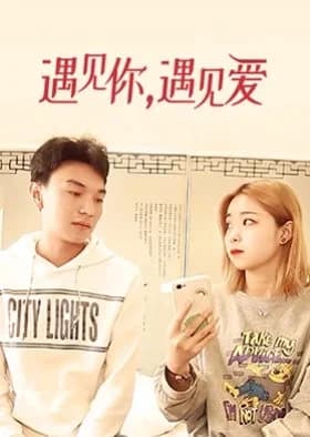 Yu Jian Ni,  Yu Jian Ai - Asian drama recommendation