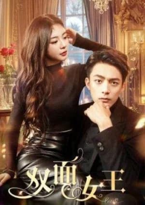 Recommendation: The Queen of Two Faces similar to Magic Ring