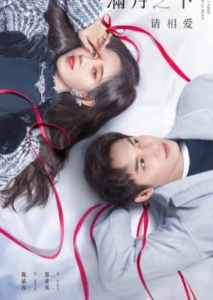 Recommendation: Love Under the Full Moon similar to The Sleepless Princess