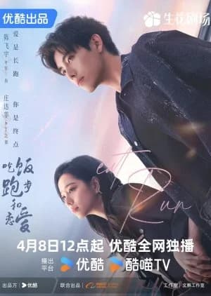 Eat Run Love - Asian drama recommendation