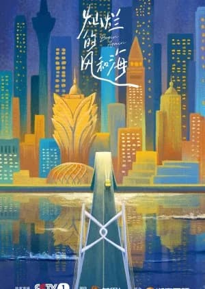 Recommendation: Begin Again similar to Soratobu Kouhoushitsu