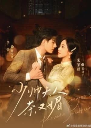 Recommendation: The Major's Private Sweetheart similar to Weaving a Tale of Love