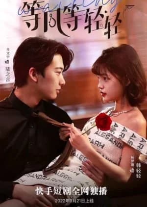 Waiting (2022) - Asian drama recommendation