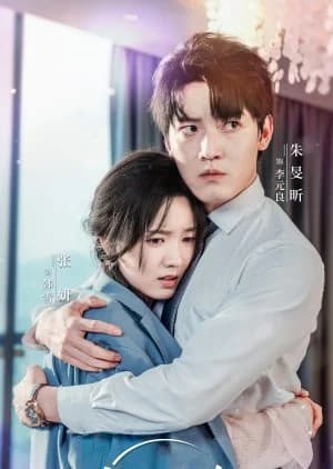 Recommendation: Found a Crown Prince similar to Nan Feng Zhi Jun Yi