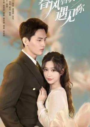 Recommendation: Spring Breeze Brings Me to You similar to Fang Yang Ba Lao Ban