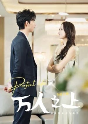 Above the Masses - Asian drama recommendation