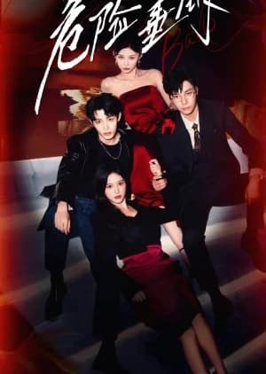 Hook Bait - Asian drama recommendation