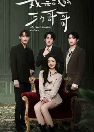 My Three Brothers and Me - Asian drama recommendation