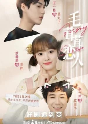 Recommendation: Furry Lover similar to Zhe Ge Xue Zhang You Dian Tian