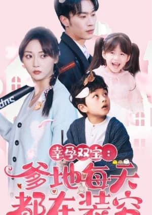 Recommendation: Xing Yun Shuang Bao: Die Di Mei Tian Du Zai Zhuang Qiong similar to Just You Forever