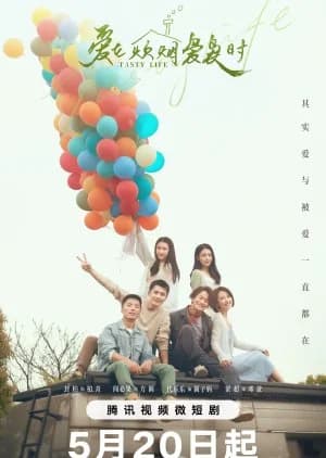 Recommendation: Tasty Life (2024) similar to The Tastes of Lives