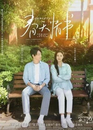 Spring Love Letter - Asian drama recommendation