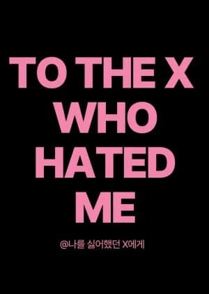 Recommendation: To the X Who Hated Me: Yoon Oh X Jane similar to Close Up