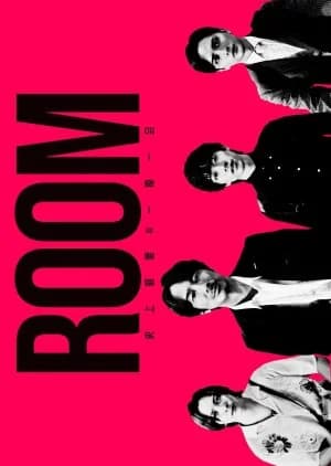 Room ~ Shijo Saiaku no Ichigoichie - Asian drama recommendation