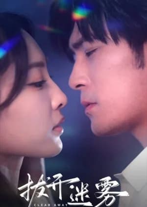 Clear Away the Miasma - Asian drama recommendation