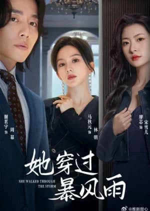 Recommendation: She Walked through the Storm similar to Shan Hun Zong Cai Tai Nan Chan