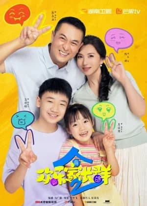 Recommendation: Growing Together Season 2 similar to Kabachitare!