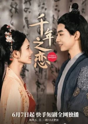 Recommendation: Qian Nian Zhi Lian similar to Reborn after Winter