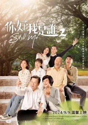 Recommendation: Still Me Season 2 similar to Dr. Rintaro