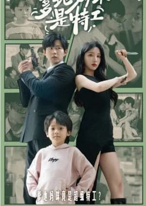 Recommendation: Mom and Dad Are Secret Agents similar to Family: The Unbreakable Bond