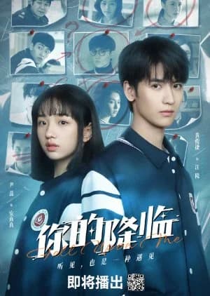 Recommendation: Fell upon Me similar to My Deepest Dream