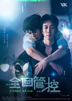 Recommendation: Eternal Butler similar to Sugar Dog Life