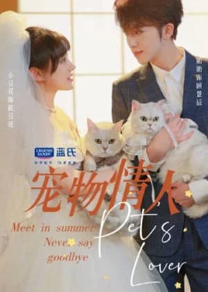 Recommendation: Chong Wu Qing Ren similar to Reborn after Winter