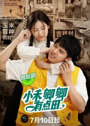 Nanfan Family - Asian drama recommendation