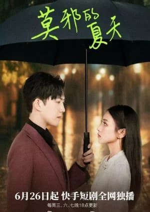 Mo Ye De Xia Tian - Asian drama recommendation
